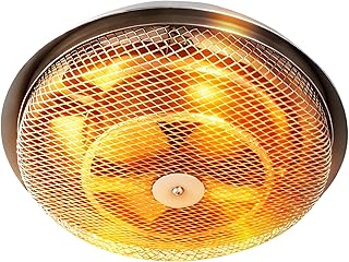 Best Ceiling Heaters for Bathrooms