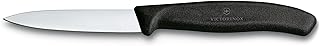 Best Cheap Paring Knife