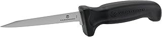 Best Chicken Butchering Knife